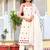 Off white cotton spaghetti strap suit set 
