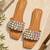 Tan embellished faux leather square toe flats for women