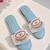 Blue beaded faux leather evil eye flats for women