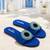 Blue beaded faux leather evil eye flats for women