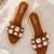 Tan crystal embellished faux leather slip-on flats for women