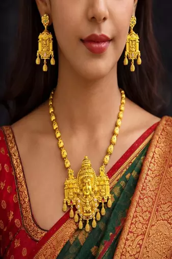 Goddess Lakshmi Temple Jewelry Set: Antique Matte Gold Haram Necklace, Earrings