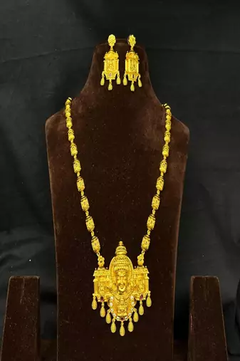 Goddess Lakshmi Temple Jewelry Set: Antique Matte Gold Haram Necklace, Earrings