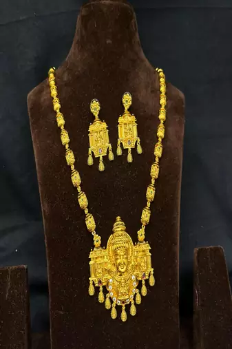 Goddess Lakshmi Temple Jewelry Set: Antique Matte Gold Haram Necklace, Earrings
