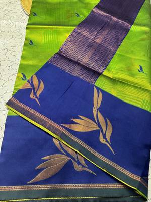 New Designer Banarasi Soft Silk blend Woven Green Color Saree With Blouse Set For Women's 5