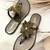 Gold beaded faux leather flower t-strap flats for women