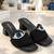Black beaded faux leather block slides for women