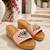 Tan beaded faux leather platform slides for women