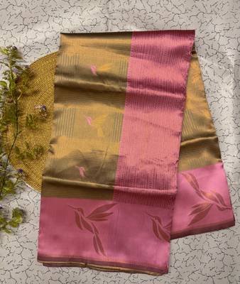 New Banarasi Silk Blend Golden Color woven Saree with Blouse Set For Women's 1