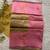 New Banarasi Silk Blend Golden Color woven Saree with Blouse Set For Women's