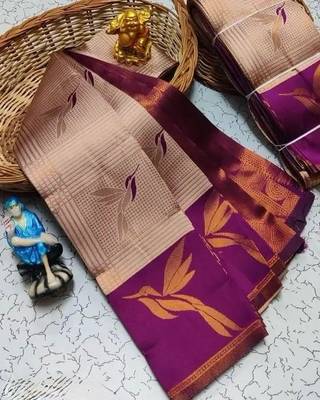 New Banarasi Silk Blend Brown Color Woven Saree With Blouse Set For Women's 3