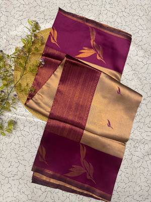 New Banarasi Silk Blend Brown Color Woven Saree With Blouse Set For Women's 1