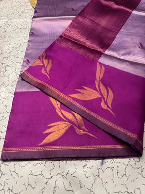New Banarasi Silk Blend Lavender Color Woven Saree With Blouse Set For Women's 4