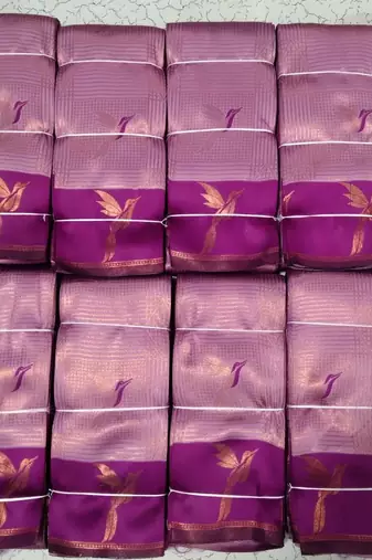 New Banarasi Silk Blend Lavender Color Woven Saree With Blouse Set For Women's