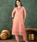 Floral embroidered thread work kurta with trousers & dupatta