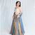 Elsa Blue Kanjivaram Ensemble Outfit