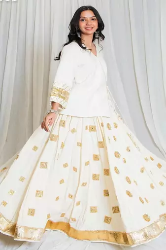 Shades of Lampi - Golden Star Outfit - Off White