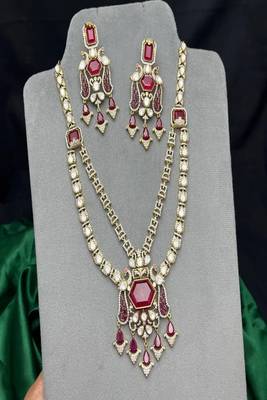 Bridal Ruby Emerald Necklace Set: Sabyasachi Inspired Royal Indian Haram, Bollywood Jewelry 1