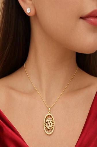Gold Plated Om Sunburst Pendant Necklace & Stud Earrings 