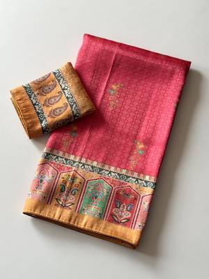 Rani Pink Color Printed Jaqurad Weaving All Over Full Jari Weaving Dola Silk Saree 5