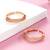 Rose gold plated cubic zirconia studded adjustable toe ring stylish bichiya fancy regular jewellery for women