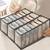   undergarments cloth organizers drawer mesh foldable for storing  grey