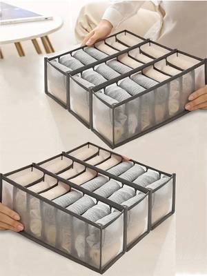  undergarments cloth organizers drawer mesh foldable for storing  grey 1