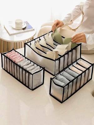  mesh grid storage organizer for clothes for socks, bra, tie, and scarfs, underwear & panties set of 3 black 2