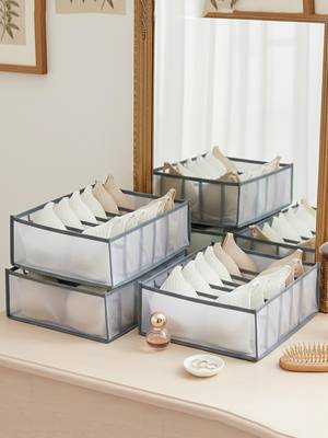  storage organizer for bra clothes mesh almirah wardrobe storage   grey 1