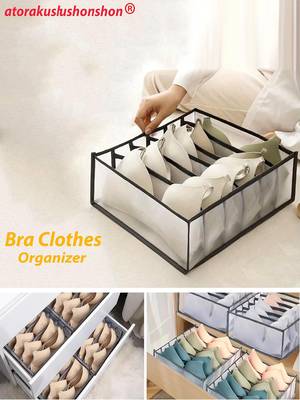  storage organizer for bra clothes mesh almirah wardrobe storage  grey 3