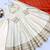 Beige silk blend lace flared gown set