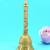 traditional "jai shree ram" brass antique gold plated bell(pooja ghantee)