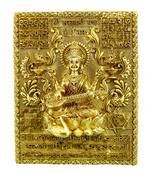 traditional devi sarswati design brass antique gold plated idol(murti)