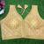 Women's gold dhupion silk embroidery sequence work blouse choli stylish saree blouse
