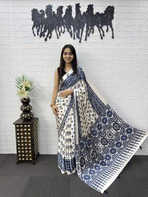 Blue Color Mirror Work Satin Saree 3