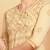 Women beige floral embroidered chikankari liva rayon straight tie-up angrakha kurta
