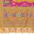 Mustard yellow soft silk blend woven saree with rich zari border & traditional heritage motifs