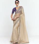 Beige designer fancy embroidered party wear saree with art silk blend blouse