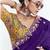 Purple designer fancy embroidered party wear saree with art silk blend blouse