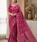 Pink Color Jaqurad Doubling Viscos Jari Weaving All Over Body Small And Beautiful Deer Khaddi Crep Georgette Saree