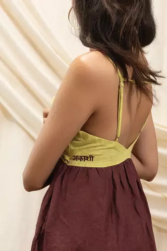 Lime green brown linen sun dress