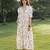 Off white printed cotton maxi dress