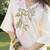 Cream pink printed cotton short dress
