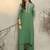 Embroidered mandarin collar thread work pure cotton kurta with trousers