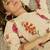 Women floral printed regular thread work kurta with palazzos