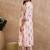 Women floral printed regular pure cotton kurta with trousers