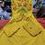 Women's Mustard Cotton Blend Embroidered Kurta Pant Dupatta Set
