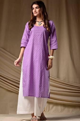 Lavender rayon kurti palazzo set
