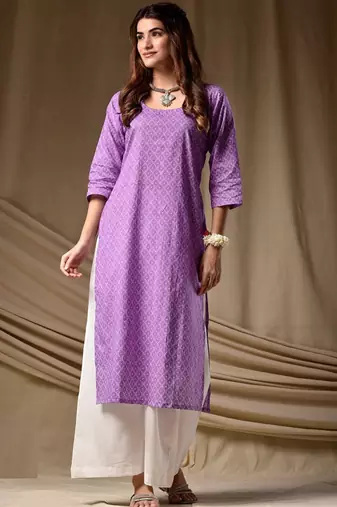 Lavender rayon kurti palazzo set