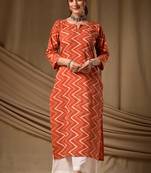 Orange cambric cotton kurti palazzo set